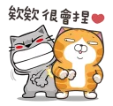 [sticker](media:AAQFABOUZNAyAAQKBQ9eI496Qes9AAIC@telegram)
