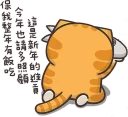 [sticker](media:AAQFABOUZcoyAAQR_tsvgMjarFxOAAIC@telegram)