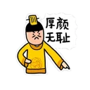 [sticker](media:AAQFABOUeL8yAARiYLx5s1YOx4gVAAIC@telegram)