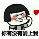 [sticker](media:AAQFABOUitAyAAR-sn6hmVooGw0gAAIC@telegram)