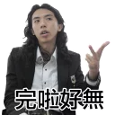 [sticker](media:AAQFABOVBcEyAARy0vBQ_ztVcVEBAAIC@telegram)