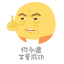 [sticker](media:AAQFABOVPr4yAASIjIOmPvmrF7gaAAIC@telegram)