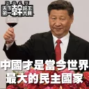 [sticker](media:AAQFABOVddMyAASuWYqjJ2MgYnYcAAIC@telegram)