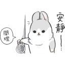 [sticker](media:AAQFABOVlsoyAAQlA6asJD-tRuMIAAIC@telegram)