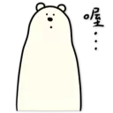 [sticker](media:AAQFABOWXr8yAASVkVGRWRAG9VgNAAIC@telegram)