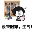 [sticker](media:AAQFABOYDNUyAASJZJQjoCxAy7AxAAIC@telegram)