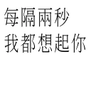 [sticker](media:AAQFABOYLMEyAAS0MRsX9H_YXgwmAAIC@telegram)