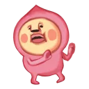 [sticker](media:AAQFABOYacoyAAQrozmqMyiAULlFAAIC@telegram)