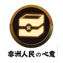 [sticker](media:AAQFABOZh8oyAATq9roHQvhBPP8nAAIC@telegram)