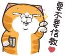 [sticker](media:AAQFABO_7NoyAAS63Cly-fOabKYjAAIC@telegram)