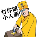 [sticker](media:AAQFABO_Bb4yAARg956hrJW7H-UiAAIC@telegram)