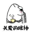 [sticker](media:AAQFABO_FcEyAAS5hkoQ4r0ptlkoAAIC@telegram)