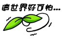 [sticker](media:AAQFABO_VtAyAAQLiylHr9JZDt8MAAIC@telegram)