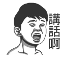[sticker](media:AAQFABO_Y9YyAASdMea7UtCJgB0jAAIC@telegram)