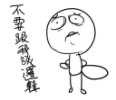 [sticker](media:AAQFABO_aNAyAATAuxw6VvQCGzoTAAIC@telegram)