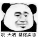 [sticker](media:AAQFABOadtYyAASo4oYTUGnh8Nw8AAIC@telegram)