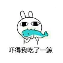 [sticker](media:AAQFABOair8yAAQcX8-JwSBtCCAEAAIC@telegram)