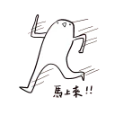 [sticker](media:AAQFABOaj8syAASxkhPHDwkpyA8nAAIC@telegram)