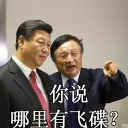 [sticker](media:AAQFABOam7MyAAQ4v05OkpvXFpkJAAIC@telegram)