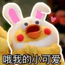 [sticker](media:AAQFABOb8MsyAAT2BzjFG0sLL7MtAAIC@telegram)