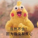 [sticker](media:AAQFABOb98syAAS3TzLY8a27IiMWAAIC@telegram)