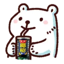 [sticker](media:AAQFABObj9AyAARasVjpgFhqgKtCAAIC@telegram)