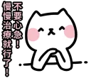 [sticker](media:AAQFABObvcsyAATMlFAzCVVvD6g1AAIC@telegram)