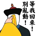 [sticker](media:AAQFABOcQ74yAARAuw_lAb_IA6kfAAIC@telegram)