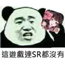 [sticker](media:AAQFABOcbsoyAARGz8zuLK2SK6U9AAIC@telegram)