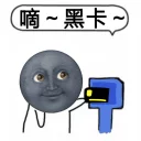 [sticker](media:AAQFABOckb8yAAS0K2v6rH4nArgFAAIC@telegram)