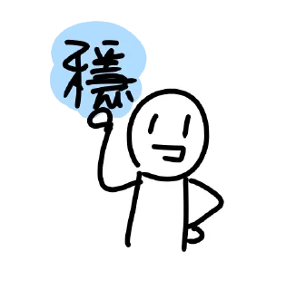 [sticker](media:AAQFABOcl98yAASFobhO7g77Qj16AAIC@telegram)