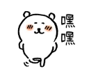 [sticker](media:AAQFABOdBdUyAAQJjmx8urkjA4g9AAIC@telegram)