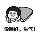 [sticker](media:AAQFABOdE9UyAAQ0CNhHHqWYdcc3AAIC@telegram)