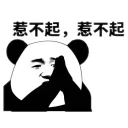 [sticker](media:AAQFABOdP94yAAT3IF5xDq_mB9pbAAIC@telegram)