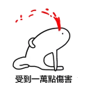 [sticker](media:AAQFABOdaMoyAATSirO8mOAqrZAdAAIC@telegram)