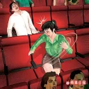 [sticker](media:AAQFABOdfb8yAAQw-_mlXZJc43kUAAIC@telegram)