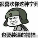 [sticker](media:AAQFABOekMsyAARxNBZspxLVb94JAAIC@telegram)
