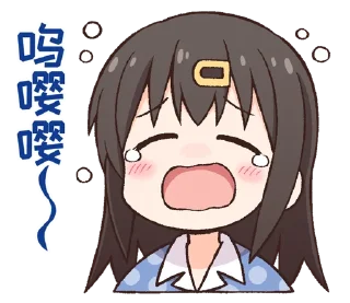 [sticker](media:AAQFABOetvYyAAS2FZ4DTHhUPglMAAIC@telegram)