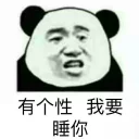 [sticker](media:AAQFABOf3ssyAAR95-8NS0rF7y4MAAIC@telegram)