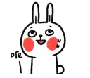 [sticker](media:AAQFABOfGr4yAARUX5SLpqIS4D4cAAIC@telegram)