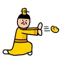 [sticker](media:AAQFABOfI8EyAAQSJI8q2jxSmw0FAQABAg@telegram)