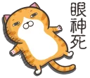 [sticker](media:AAQFABOfK74yAARgUMxWd98u2PcaAAIC@telegram)