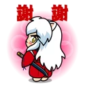 [sticker](media:AAQFABOfX9YyAAR4NyDHBWLO3QgjAAIC@telegram)