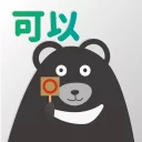 [sticker](media:AAQFABOfhtMyAASAuskzAAHG2VspEQACAg@telegram)