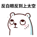 [sticker](media:AAQFABOfpMsyAAUjVjpdgnqRVjAAAgI@telegram)