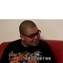 [sticker](media:AAQFABOg-MsyAATtPsolf3CaPgUJAAIC@telegram)