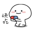 [sticker](media:AAQFABOgF9syAAT3LdTUsCODVI2FAAIC@telegram)