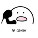 [sticker](media:AAQFABOgTrMyAASeEB5F6-FB8acDAAIC@telegram)