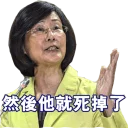 [sticker](media:AAQFABOgW78yAAQ654_YSq1vBZwJAAIC@telegram)