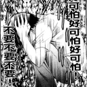 [sticker](media:AAQFABOgYd4yAARjzvWaHNTgcw5OAAIC@telegram)